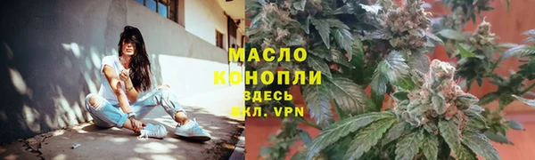 2c-b Ростов