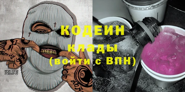 дмт Новосибирск