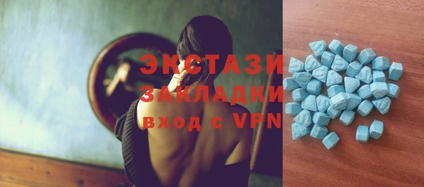 прущие крисы Зеленодольск
