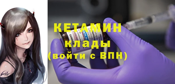 прущие крисы Зеленодольск