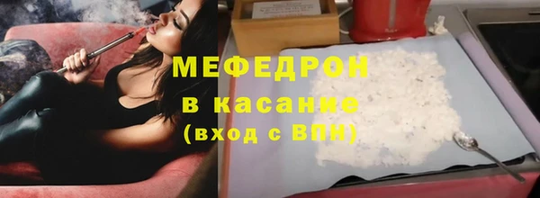 apvp Россошь