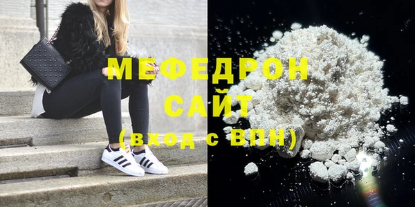 2c-b Ростов