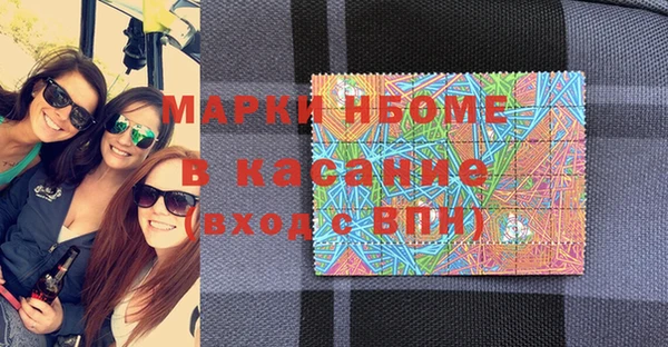 бутик Семилуки