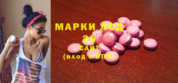 скорость mdpv Зеленокумск