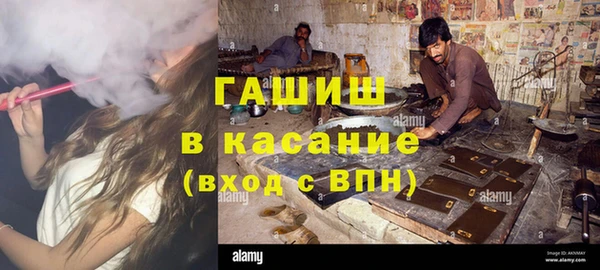 прущие крисы Зеленодольск
