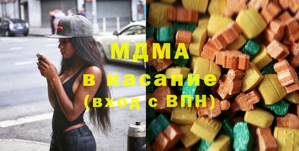 Альфа ПВП Рославль