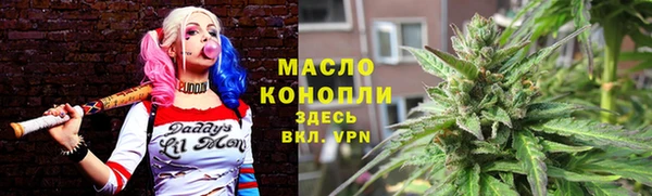 2c-b Ростов