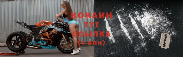 apvp Россошь