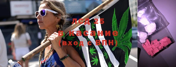 круглые Санкт-Петербург