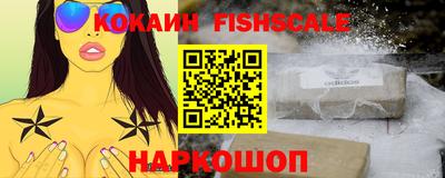 Альфа ПВП Дубна