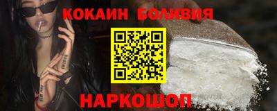 скорость mdpv Донской