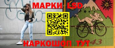 ALPHA PVP Донецк