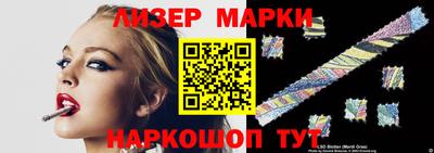 ALPHA PVP Донецк