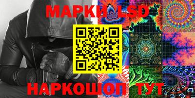 ALPHA PVP Донецк