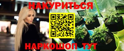 скорость mdpv Донской