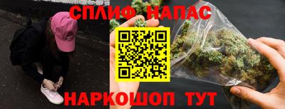 скорость mdpv Донской