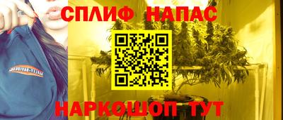 скорость mdpv Донской