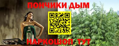 скорость mdpv Донской