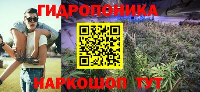 ALPHA PVP Донецк