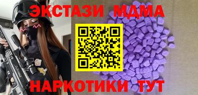 скорость mdpv Донской