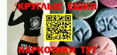 Альфа ПВП Дубна