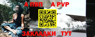 скорость mdpv Донской