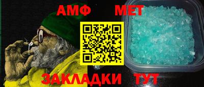 ALPHA PVP Донецк