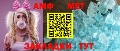 ALPHA PVP Донецк