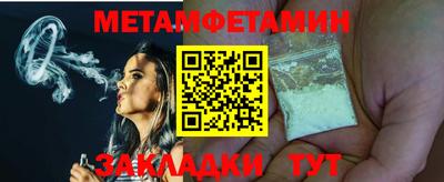 Альфа ПВП Дубна