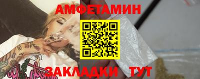 скорость mdpv Донской
