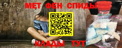 Альфа ПВП Дубна