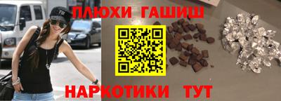 ALPHA PVP Донецк