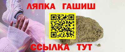 ALPHA PVP Донецк