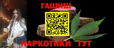 MESCALINE Заволжье