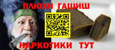 Альфа ПВП Дубна