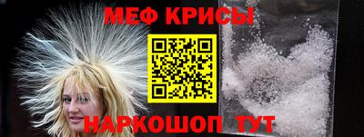 Альфа ПВП Дубна