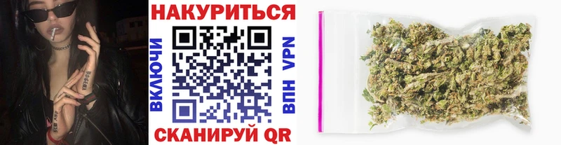 Марихуана LSD WEED  Соль-Илецк 